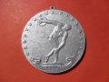 Голям руски медал, снимка 1 - Колекции - 26410542