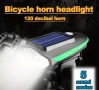 Фар за колело с клаксон, зарежда се от слънцето, свети силно, свири още по-силно и плаши котките, снимка 8