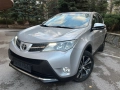 Toyota Rav4 2.0 D-4D, 4x4 , 124 к.с.,01. 2015 г, Пълна серв. история !, снимка 2