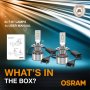 OSRAM OSRAM LEDriving XTR H7 PX26d, 18W, 12V, с вентилатор, снимка 16