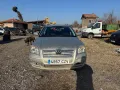 TOYOTA AVENSIS 2.0 D4D дизел 2005 година 5 ск само на части , снимка 1