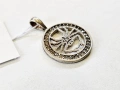 Сребърна висулка 1.76гр 01900-25/2, снимка 2