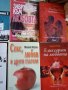  различни жанрове, снимка 2