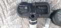 tpms Тойота тпмс TOYOTA 4260702031 4260702030 налягане датчици TOYOTA, снимка 7