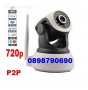P2P Wifi Lan видеонаблюдение Безжична IP camera 720p с нощно виждане, снимка 1 - IP камери - 23469422