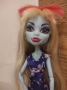 Monster High Freaky Fusion AVEA TROTTER, Aby, , снимка 5