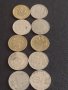 Лот монети 10 броя от соца 10 стотинки различни години за КОЛЕКЦИЯ ДЕКОРАЦИЯ 25629
