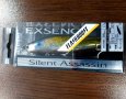 Shimano Exsence Silent Assasin 99S 17g Flash Boost XM-299V , снимка 5