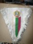 ФЛАГ4Е ОТ СОЦА СЪС ГЕРБА НРБ, снимка 2
