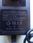 зарядно за лодки и др.  8.4v 2a , снимка 3