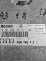 ECU Компютър Ауди A3 0261204126/127 > 06A906018C, снимка 2