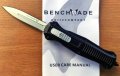 Автоматичен нож Benchmade, снимка 1