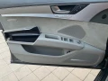 Audi A8 Design Selection, снимка 7