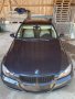 BMW 320d 2007, снимка 1 - Автомобили и джипове - 43775473