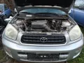 Тойота Рав 4 Toyota Rav 4 на части, снимка 2
