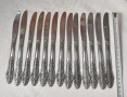 Немски прибори за хранене , снимка 3