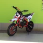 Детски Кросов мотор 50cc RED SPORT SPIRIT, снимка 2