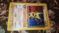 Pokemon Neo Genesis Holo 12/111 Pichu, снимка 2