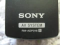 Продавам оригинално дистанционно SONY AV SYSTEM RM-ADP016, снимка 5