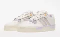 маратонки adidas Rivalry 'Purple Tint' номер 43-44, снимка 4