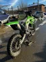 Kawasaki kfx250, снимка 3