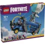НОВО LEGO 77073 - Battle Bus, снимка 1