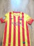 Nike FC Barcelona 2013-14 Away - юношеска футболна тениска 147-158см., снимка 2