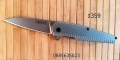 Сгъваем нож Kershaw 1359 /1660 / Kershaw 1730SS , снимка 5