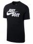 NIKE Тениска M NSW TEE JUST DO IT