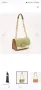 Кросбоди чанта Michael Kors, нова, снимка 1