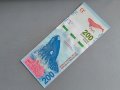Банкнота - Аржентина - 200 песо UNC | 2016г., снимка 1 - Нумизматика и бонистика - 44000631
