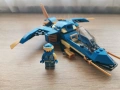 LEGO Ninjago. Лего Нинджаго сетове., снимка 7