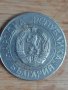 Монета 20 лева 1989г., снимка 2