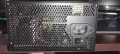 Захранване Cougar VTE 600W 80+ Bronze, снимка 3