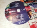 СТЕНЛИ ЦД 0902261539, снимка 1
