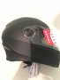 Затворена каска, снимка 3