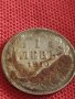 Сребърна монета 1 лев 1910г. Царство България Фердинанд първи за КОЛЕКЦИОНЕРИ 43013, снимка 5