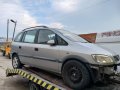 Opel Zafira/Опел Зафира , снимка 2