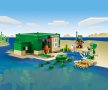 LEGO® Minecraft™ 21254 - Къща на плажа на костенурките, снимка 5