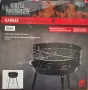 градински грил на дървени въглища на Grill meister , снимка 4