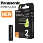 Мощни акумулаторни батерии Panasonic Eneloop Pro HR06 AA 2500mAh 1.2V, снимка 7