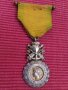 Френски сребърен медал 1870 - VALEUR. , снимка 1 - Антикварни и старинни предмети - 44033180