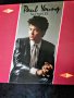 PAUL YOUNG-No parlez,LP, снимка 1