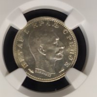 Сребърна монета 50 пара 1915 NGC, снимка 2 - Нумизматика и бонистика - 32881915