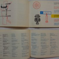Сервизна книжка на MB 180, модели 1960-61 година употребявана, снимка 14 - Специализирана литература - 36999571