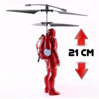 Високотехнологична играчка -летящ железен човек хеликоптер     Цена: 27 лв, снимка 3 - Рисуване и оцветяване - 16851134