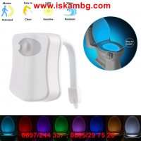 Нощна лампа за тоалетна чиния ToiLight, 9 режима за цвят, снимка 6 - Други стоки за дома - 28517247