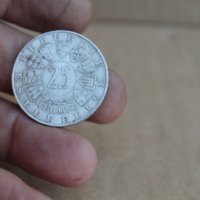 Монета 25 шилинга 1956г, снимка 5 - Нумизматика и бонистика - 37381563
