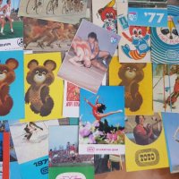 Соц.календарчета със спортисти 1970-81година, снимка 4 - Колекции - 37468919