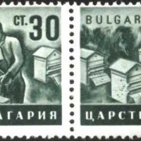 Чиста марка двойка Стопанска пропаганда 1940 1941 30 ст. България, снимка 2 - Филателия - 33215205